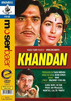 Khandan (1965) - Stream Online