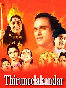 Thiruneelakantar (1972) - Stream Online