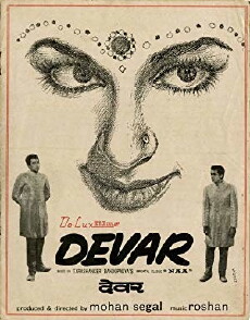 Devar (1966) - Stream Online