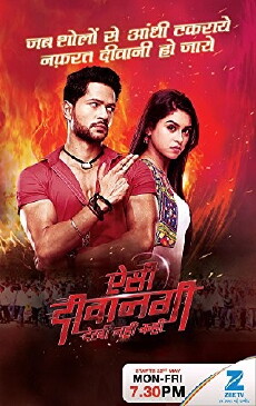 Aisi Deewangi Dekhi Nahi Kahi (2017) - Stream Online
