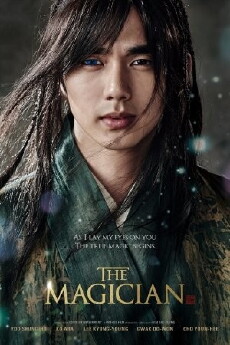 The Magician (2015) - Stream Online