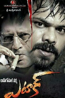 Attack (2016) - Stream Online