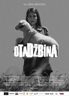 Patria (2015) - Stream Online