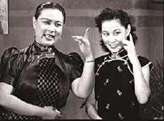 Xuelei Qinghua (1939) - Stream Online