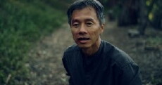 Kung Fu Theater (2017) - Stream Online