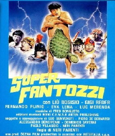 Ich krieg' die Tür immer noch nicht zu (1986) - Stream Online