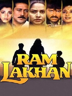 Ram Lakhan (1989) - Stream Online