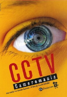 CCTV (Cameromania) (2004) - Stream Online