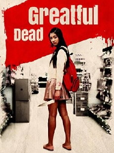 Greatful Dead (2013) - Stream Online