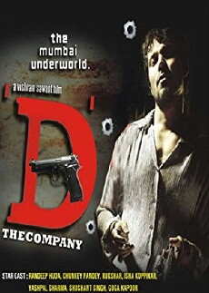 'D' (2005) - Stream Online