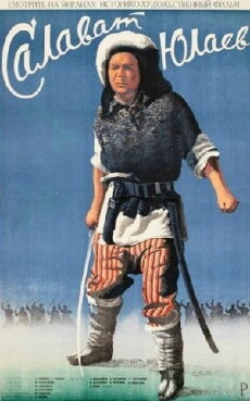 Salavat Yulayev (1940) - Stream Online