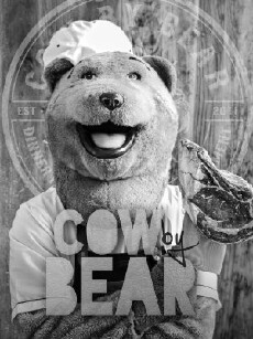 Cow by Bear: Meet the Bear (2016) - Stream Online