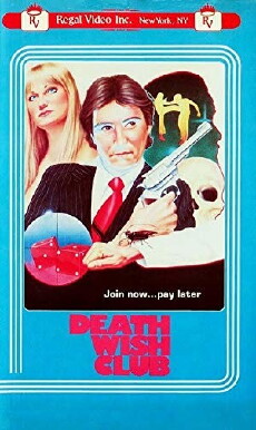 The Dark Side to Love (1984) - Stream Online