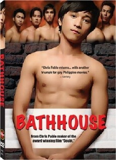 Bathhouse (2005) - Stream Online