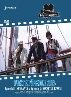 Bis ans Ende der Welt (Mit vollen Segeln) (1977) - Stream Online