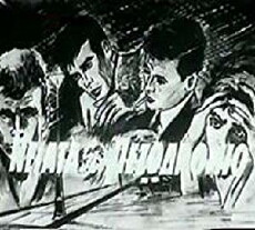 Youth on the Streets (1964) - Stream Online
