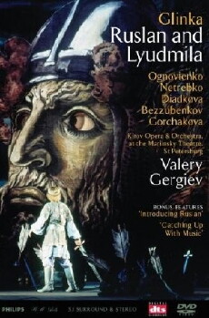 Ruslan and Lyudmila (1996) - Stream Online