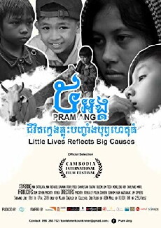 Pram Ang (2014) - Stream Online