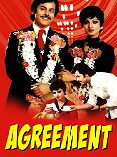 Agreement (1980) - Stream Online