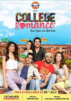 College Romance (2018) - Stream Online