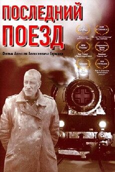 The Last Train (2003) - Stream Online
