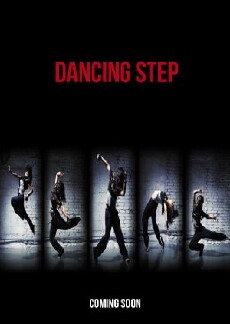 Dancing Step (2017) - Stream Online