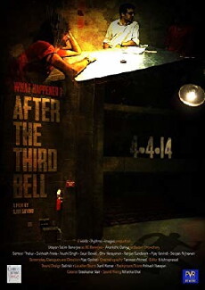 After the Third Bell (2014) - Stream Online