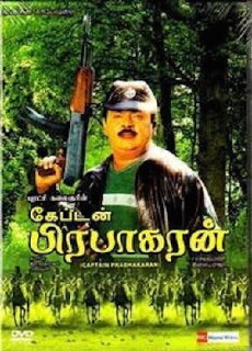 Captain Prabhakaran (1991) - Stream Online
