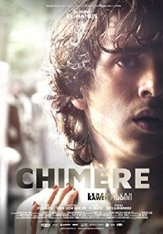 Chimère (2017) - Stream Online