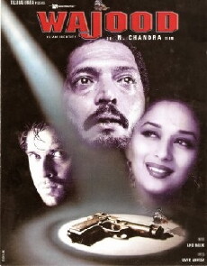 Wajood (1998) - Stream Online