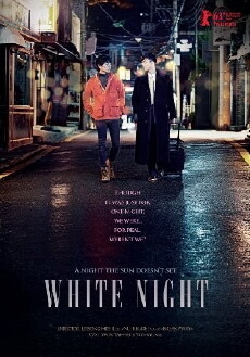 White Night (2012) - Stream Online