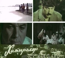 Xatirälär sahili (1972) - Stream Online