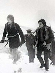 Boy posleden (1977) - Stream Online