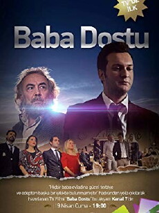 Baba dostu (2012) - Stream Online