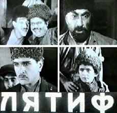 Lätif (1930) - Stream Online
