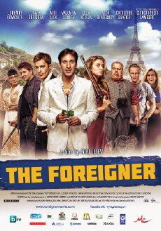The Foreigner (2012) - Stream Online