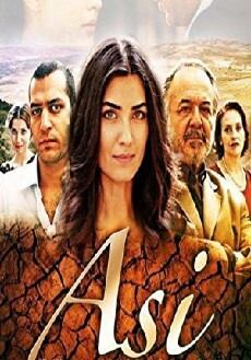 Asi (2007) - Stream Online