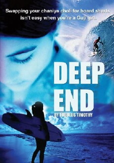 Deep End (2018) - Stream Online