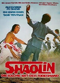 Shaolin - Die Rache mit der Todeshand (1976) - Stream Online