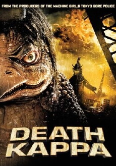 Death Kappa (2010) - Stream Online
