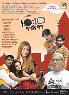 10:10 (2008) - Stream Online