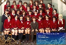 Negima!! (2007) - Stream Online
