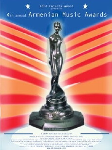The 4th Annual Armenian Music Awards (2001) - Stream Online