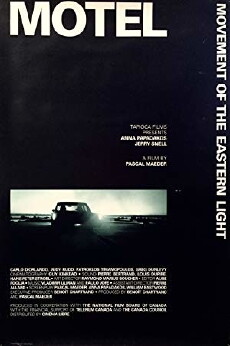 Motel (1995) - Stream Online