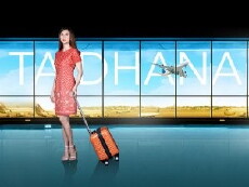 Tadhana (2017) - Stream Online