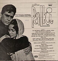 Palki (1967) - Stream Online