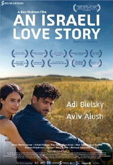 An Israeli Love Story (2017) - Stream Online