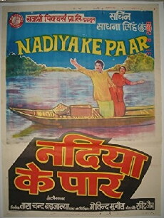 Nadiya Ke Paar (1982) - Stream Online