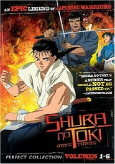 Shura no Toki: Age of Chaos (2004) - Stream Online