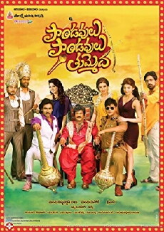 Paandavulu Paandavulu Thummeda (2014) - Stream Online